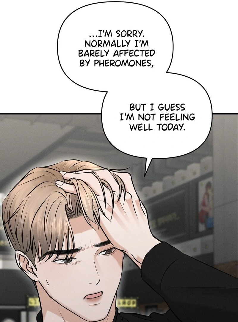 For the Hungry Omega Chapter 9 page 23 - 