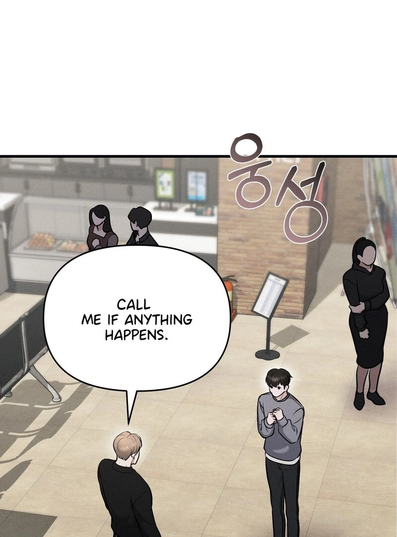 For the Hungry Omega Chapter 9 page 26 - 