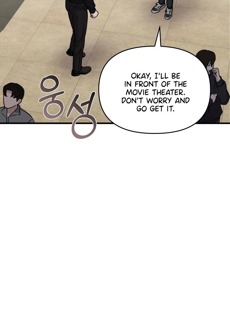 For the Hungry Omega Chapter 9 page 27 - 