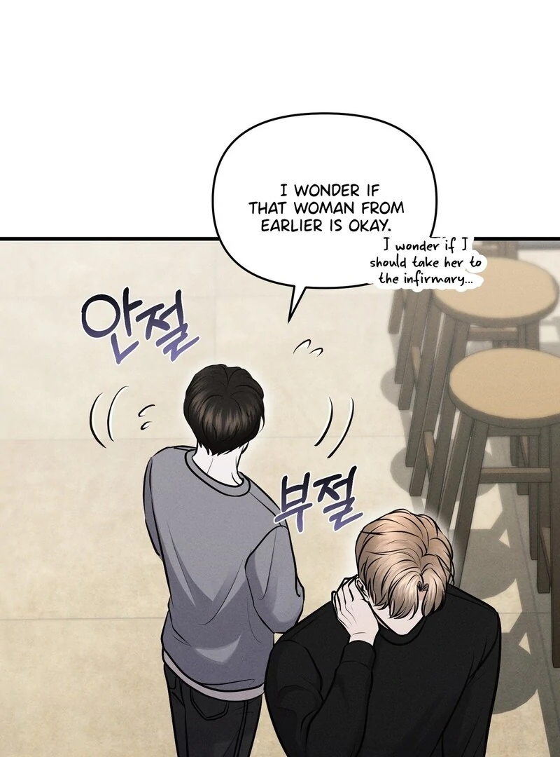 For the Hungry Omega Chapter 9 page 4 - 