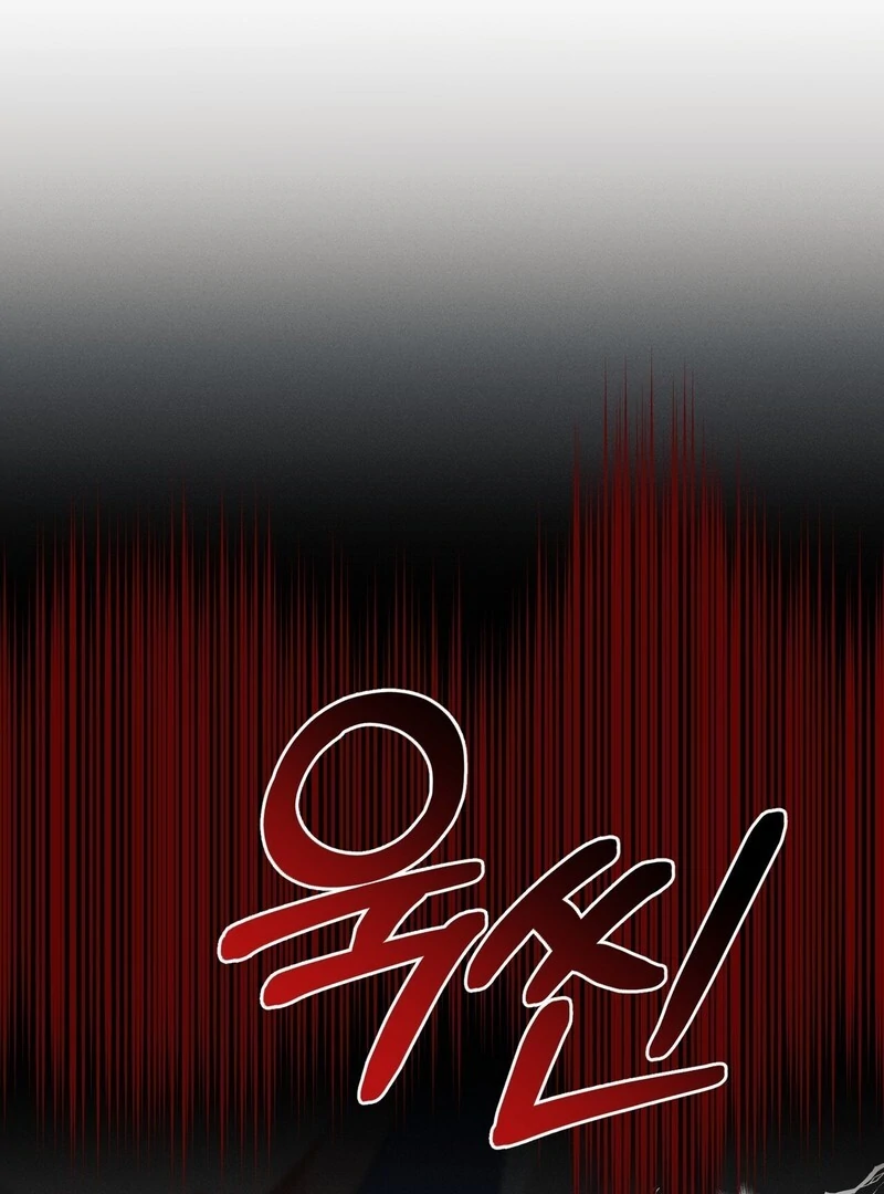 For the Hungry Omega Chapter 9 page 34 - 