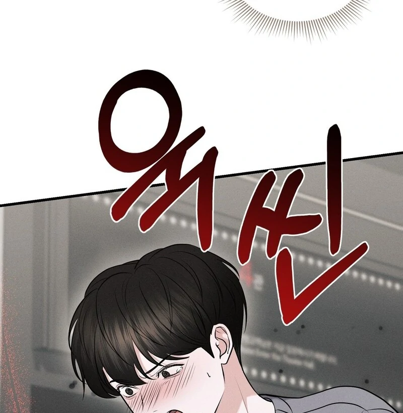 For the Hungry Omega Chapter 9 page 37 - 