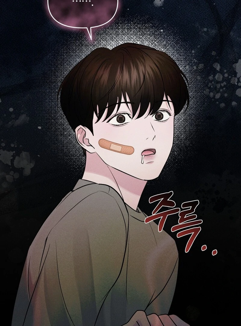 For the Hungry Omega Chapter 9 page 45 - 