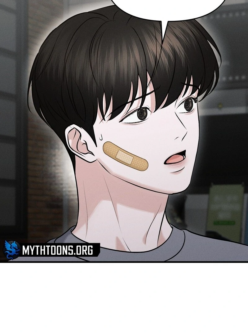For the Hungry Omega Chapter 9 page 6 - 