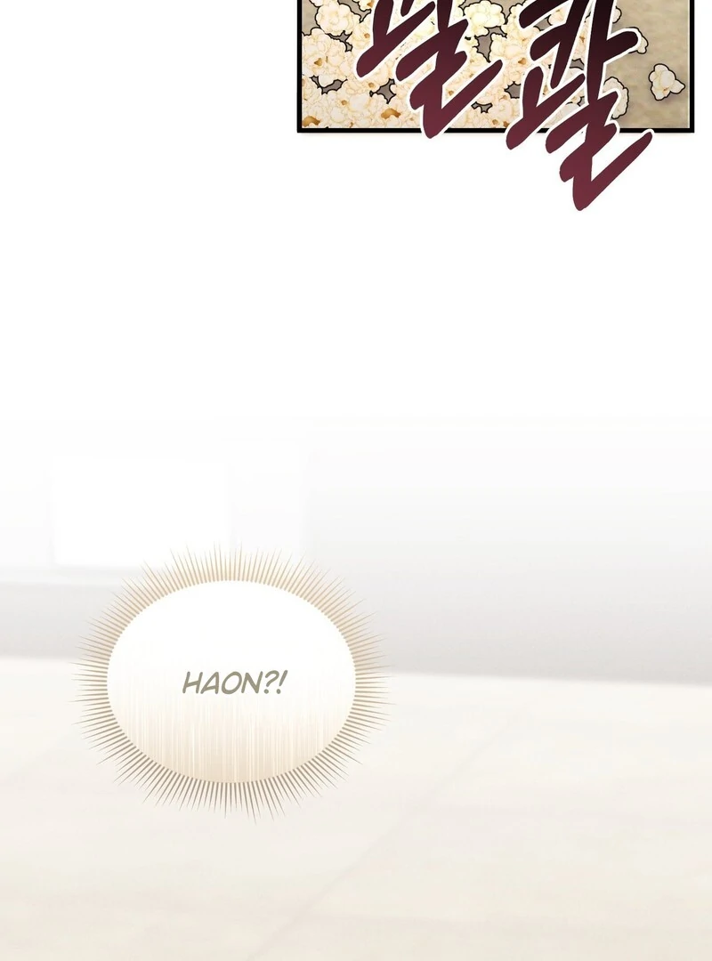 For the Hungry Omega Chapter 9 page 64 - 