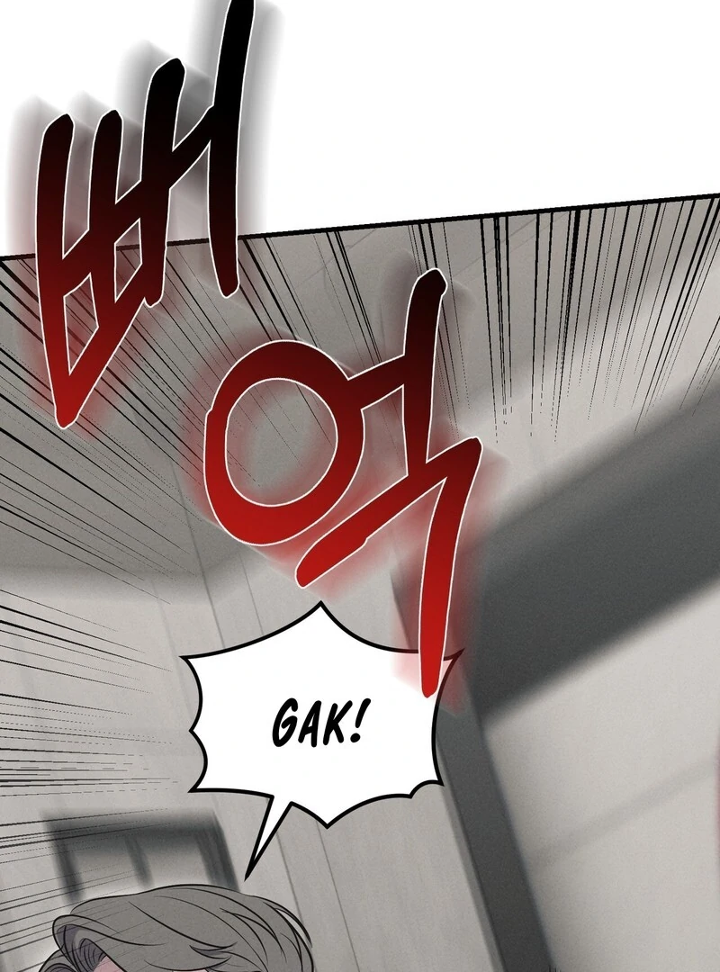 For the Hungry Omega Chapter 9 page 68 - 