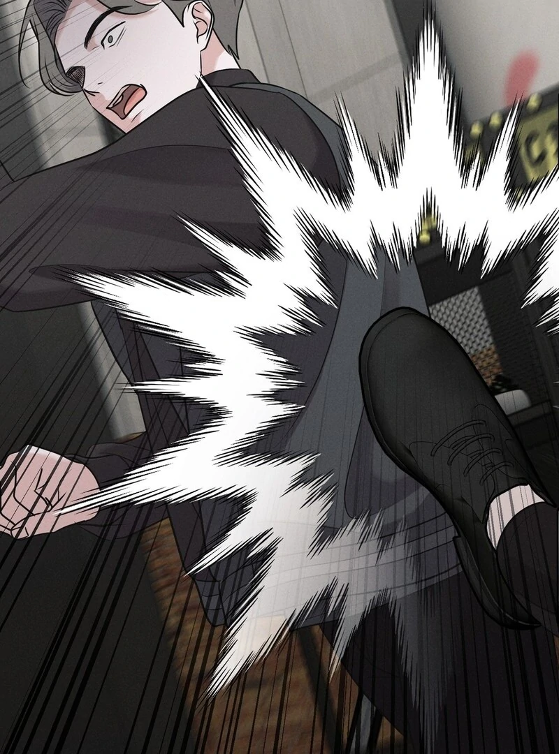 For the Hungry Omega Chapter 9 page 69 - 