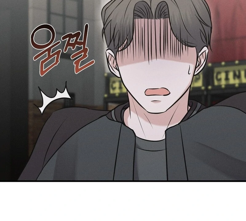 For the Hungry Omega Chapter 9 page 76 - 
