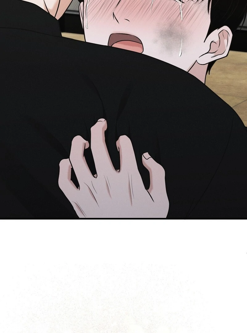For the Hungry Omega Chapter 9 page 83 - 