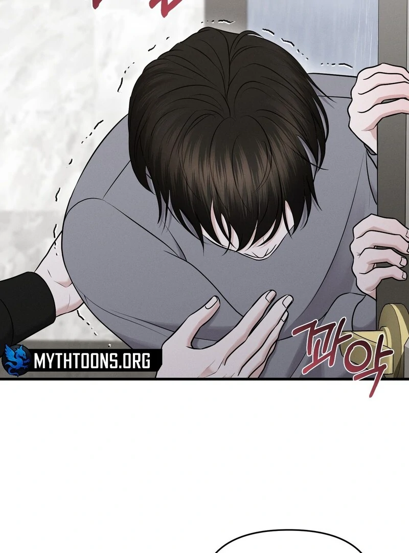 For the Hungry Omega Chapter 9 page 92 - 