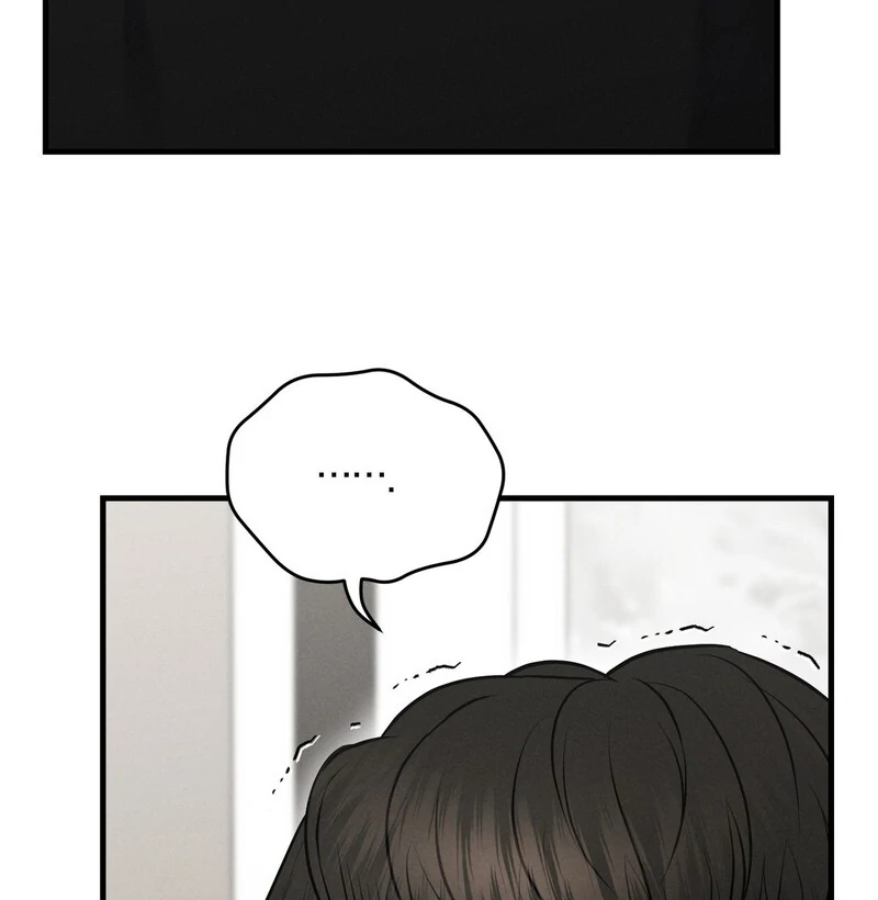 For the Hungry Omega Chapter 9 page 94 - 