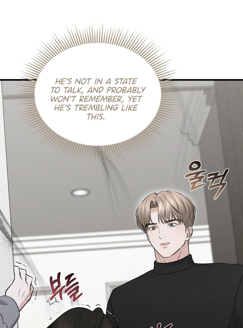 For the Hungry Omega Chapter 9 page 98 - 