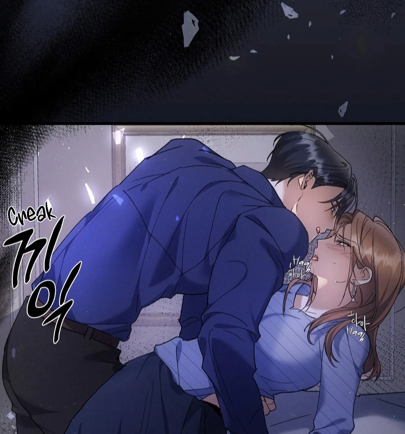 For the Shattered Things Chapter 1 page 104 - 