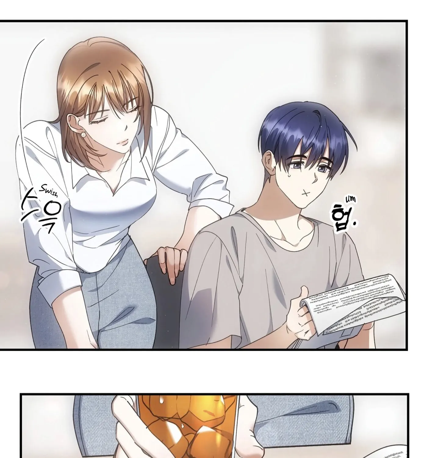 For the Shattered Things Chapter 1 page 16 - 