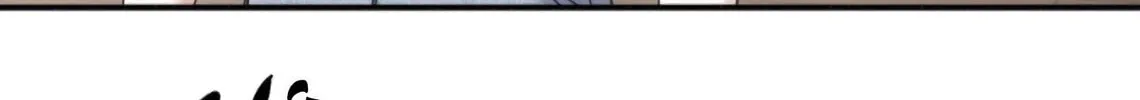 For the Shattered Things Chapter 1 page 37 - 