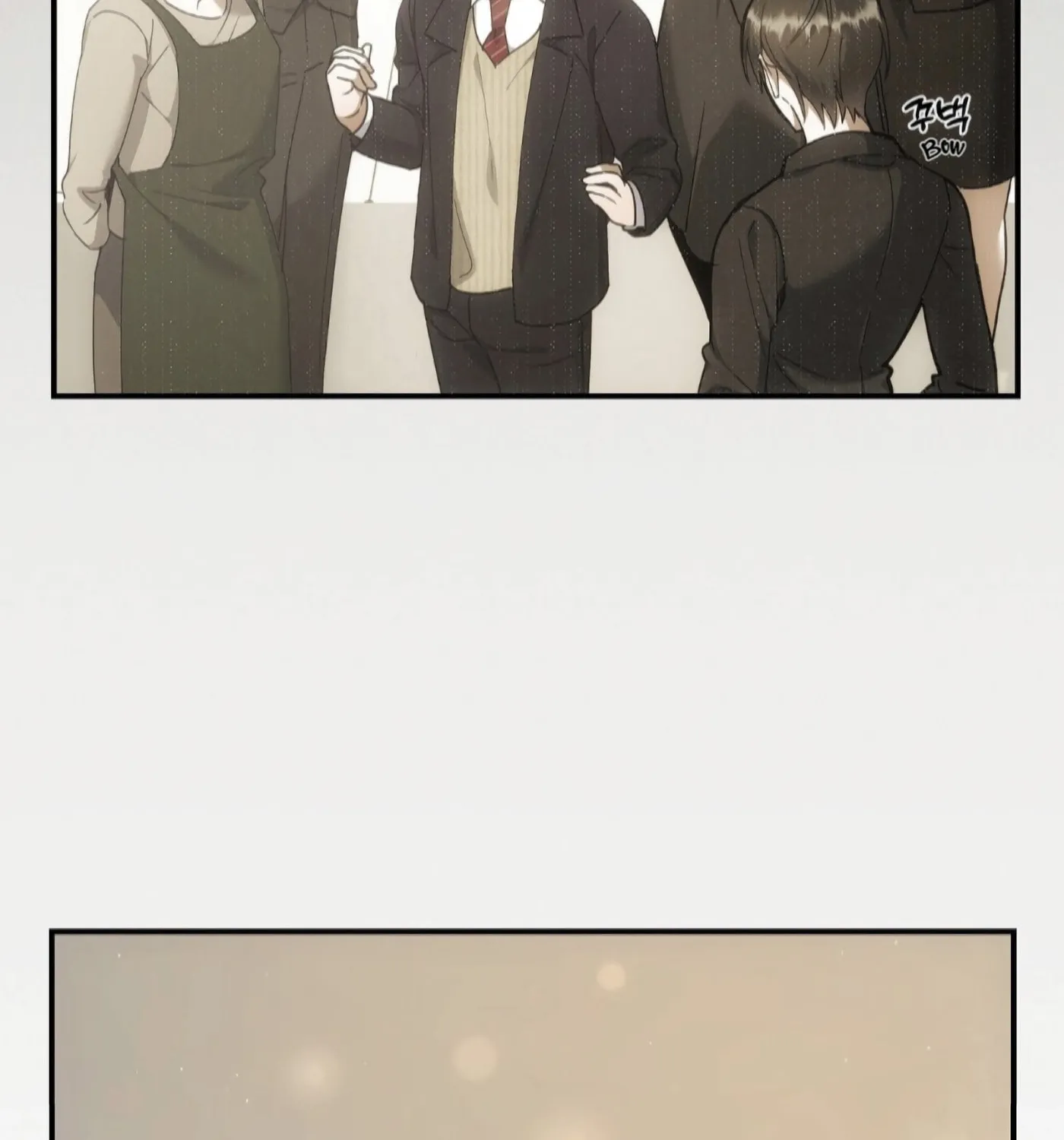 For the Shattered Things Chapter 1 page 54 - 