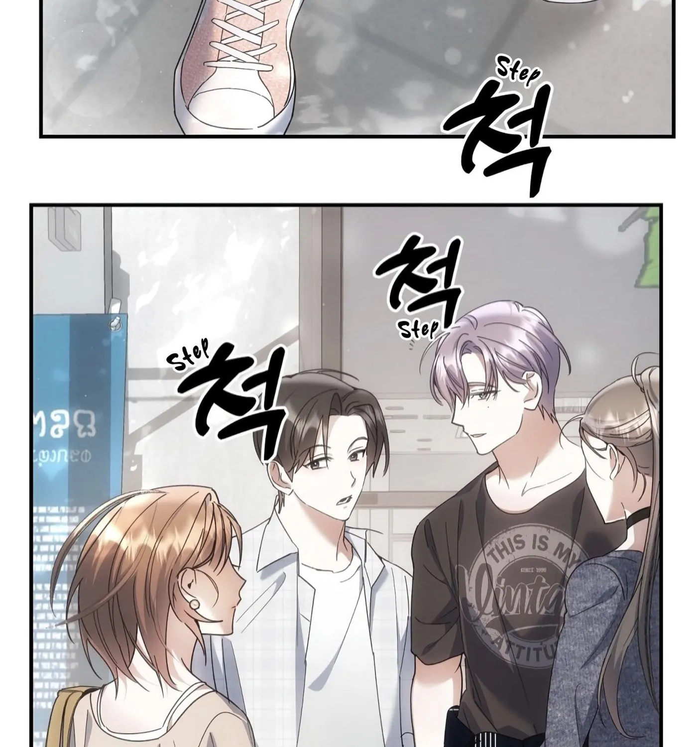 For the Shattered Things Chapter 1 page 72 - 