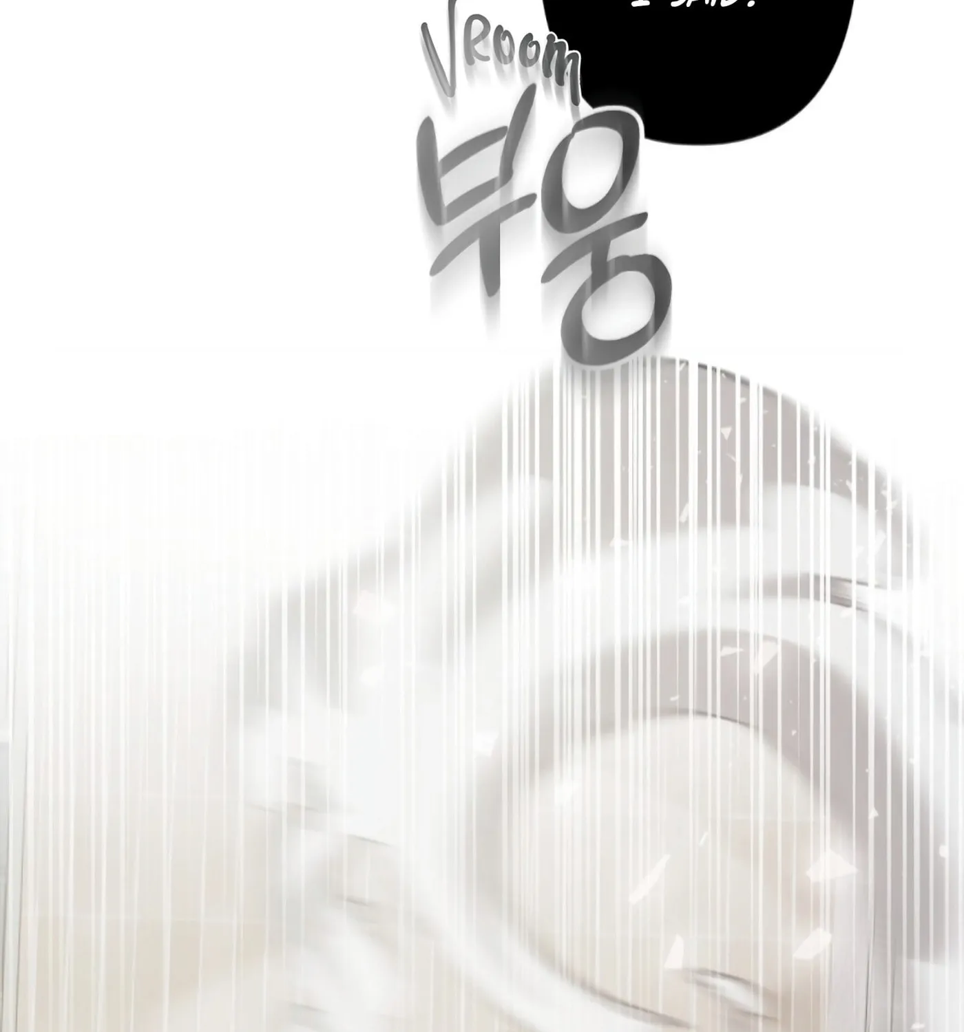 For the Shattered Things Chapter 1 page 92 - 