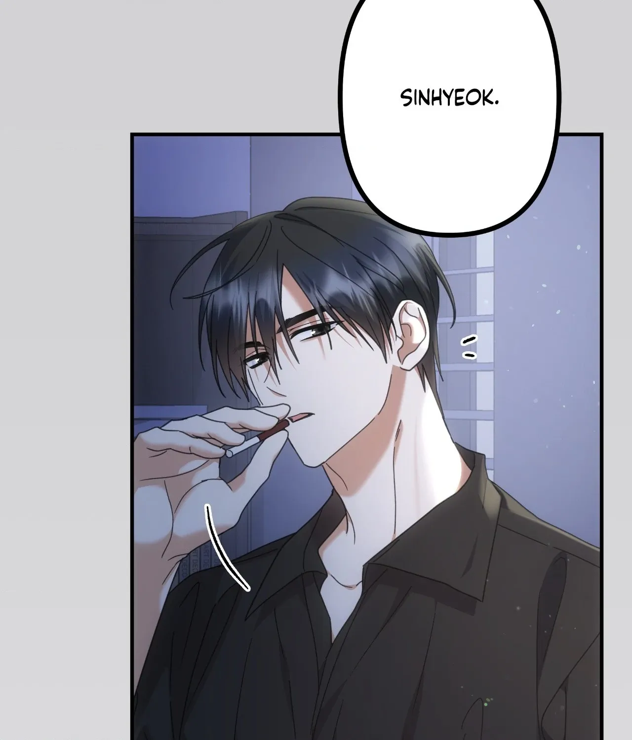For the Shattered Things Chapter 19 page 16 - 