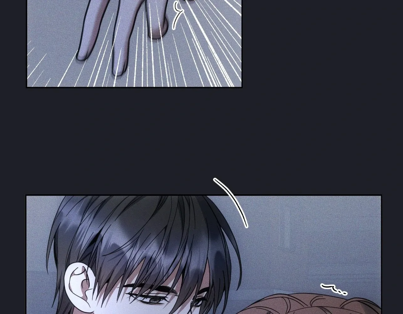 For the Shattered Things Chapter 26 page 12 - 