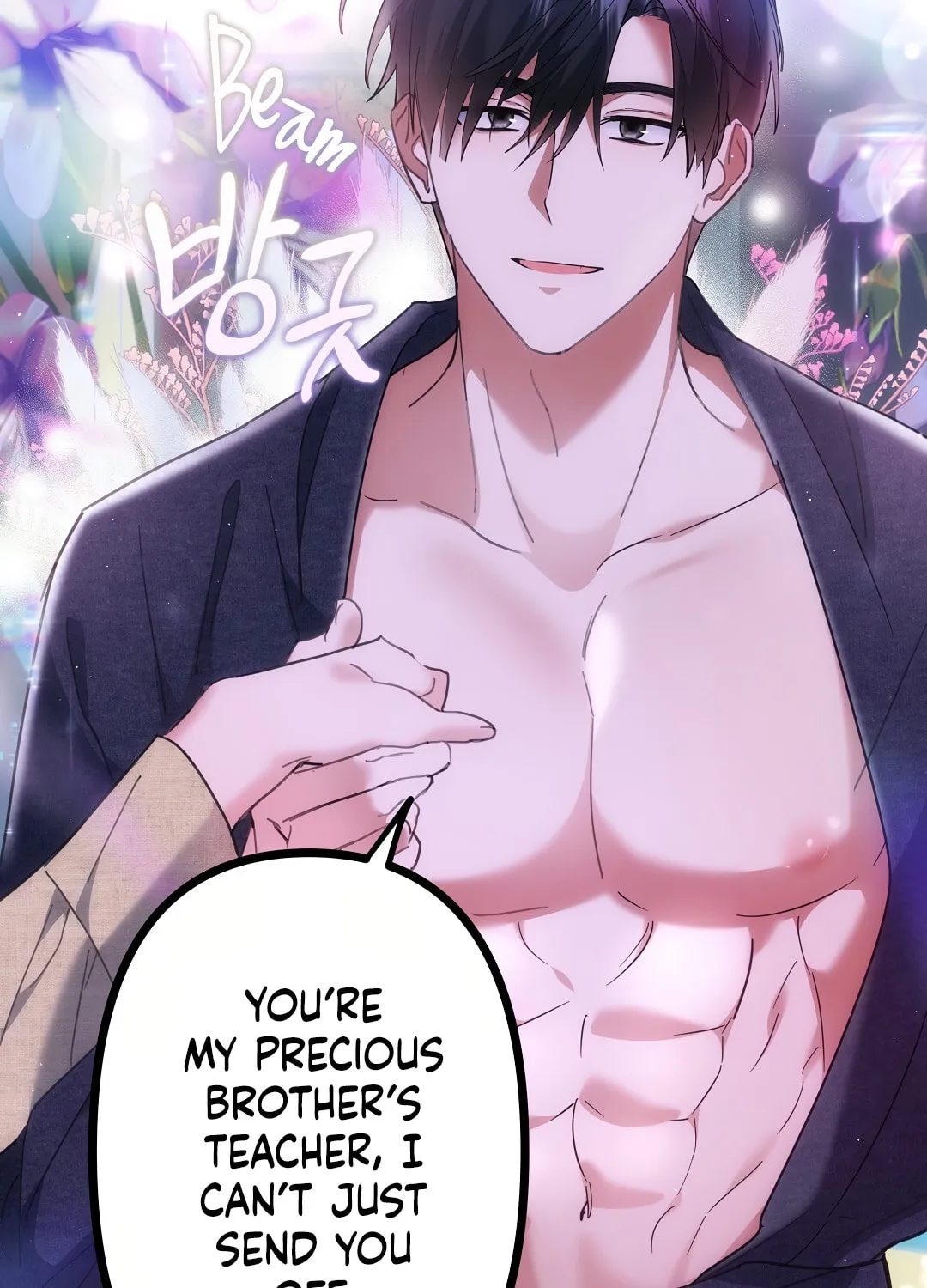 For the Shattered Things Chapter 3 page 26 - 