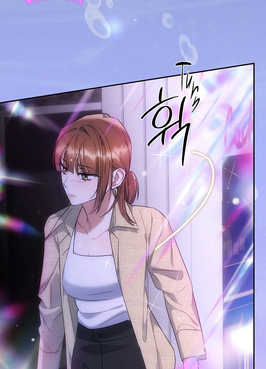 For the Shattered Things Chapter 3 page 54 - 