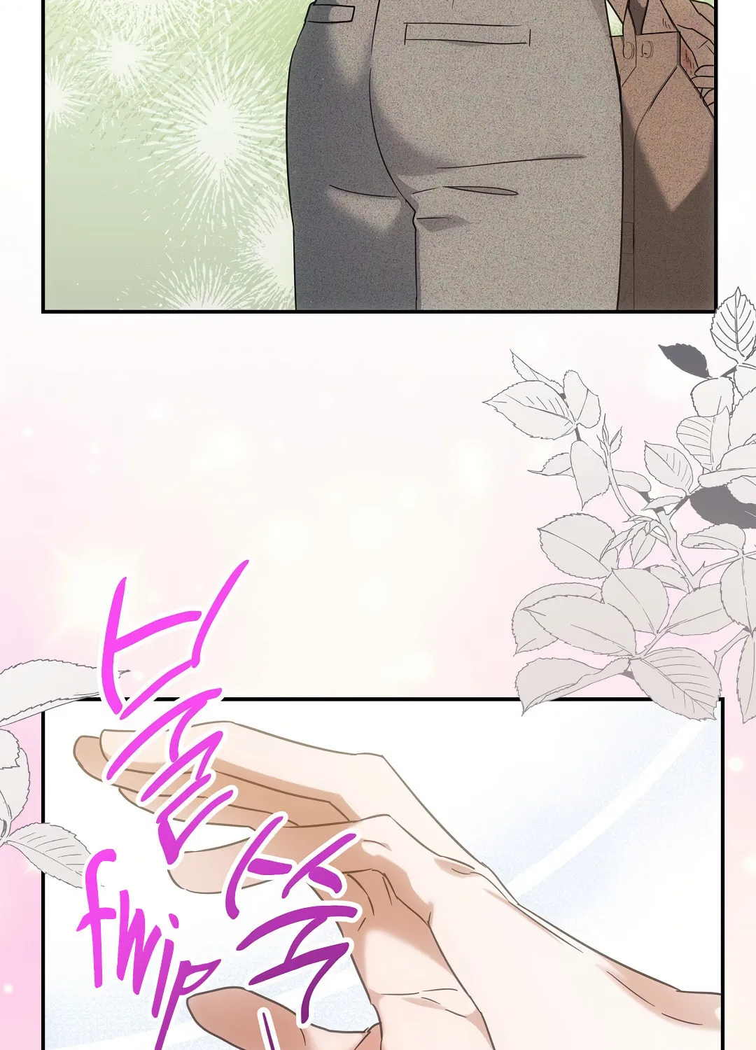 For the Shattered Things Chapter 3 page 86 - 