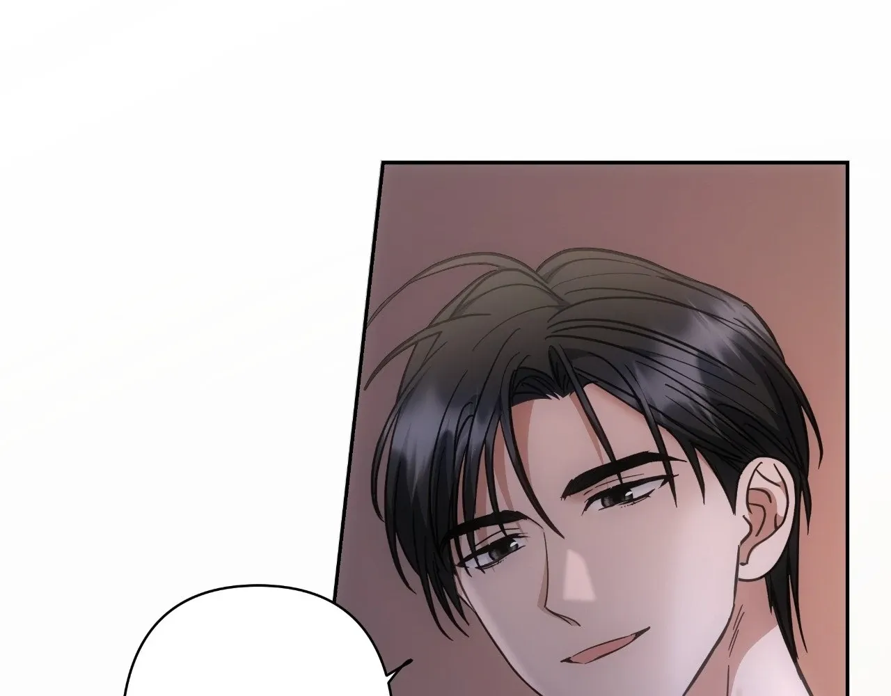 For the Shattered Things Chapter 30 page 11 - 