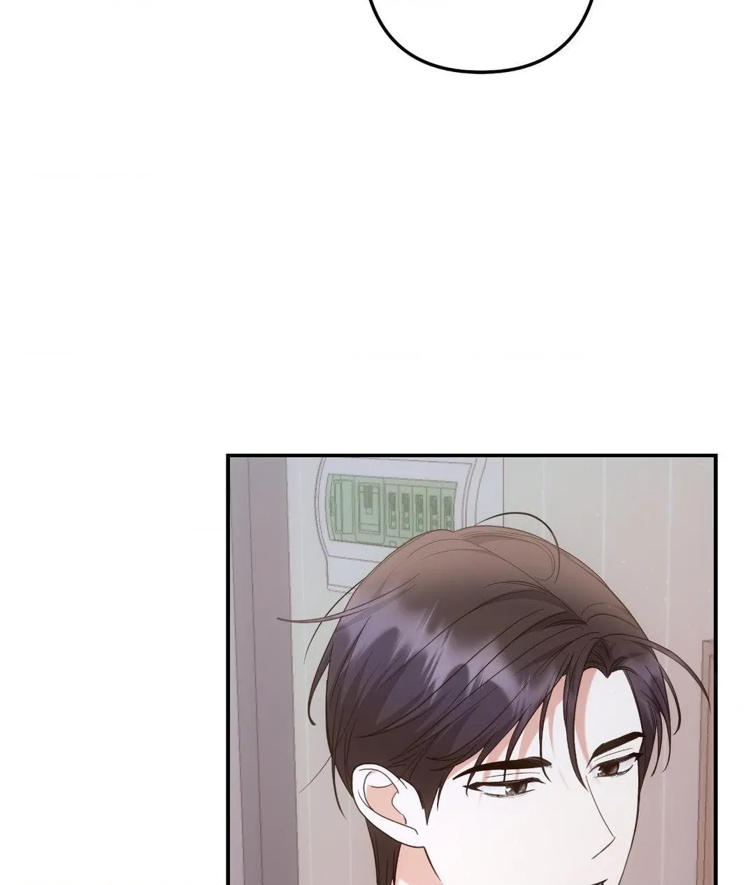 For the Shattered Things Chapter 33 page 3 - 