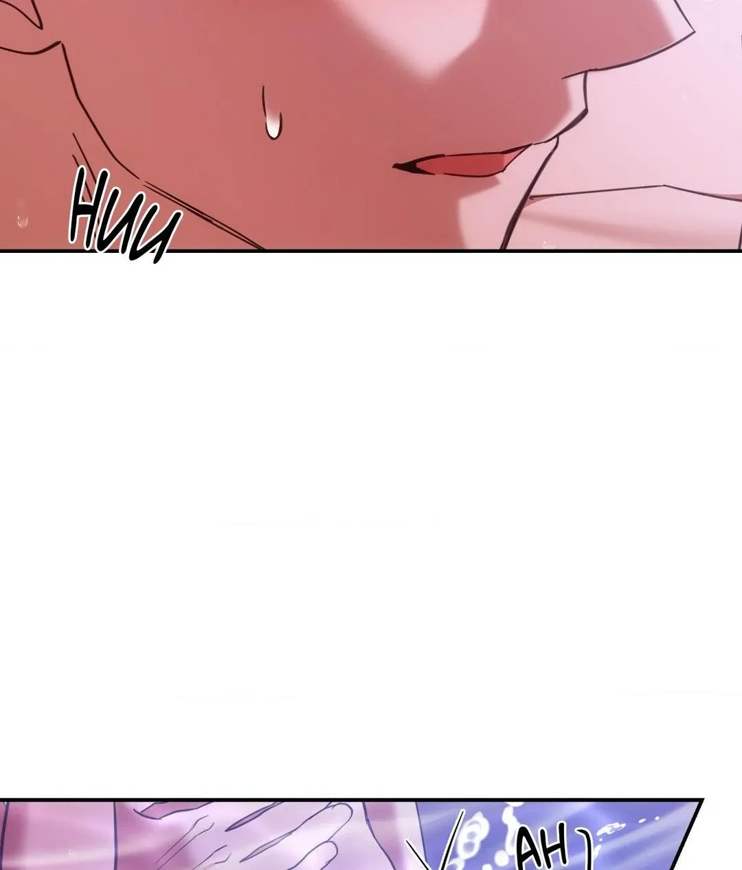 For the Shattered Things Chapter 36 page 63 - 