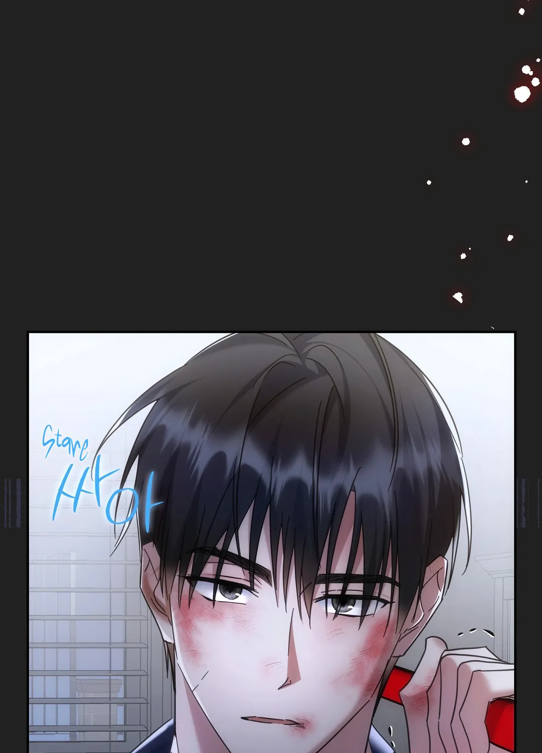 For the Shattered Things Chapter 4 page 102 - 