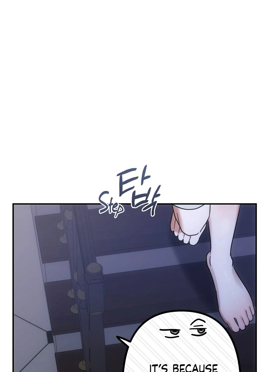 For the Shattered Things Chapter 4 page 111 - 