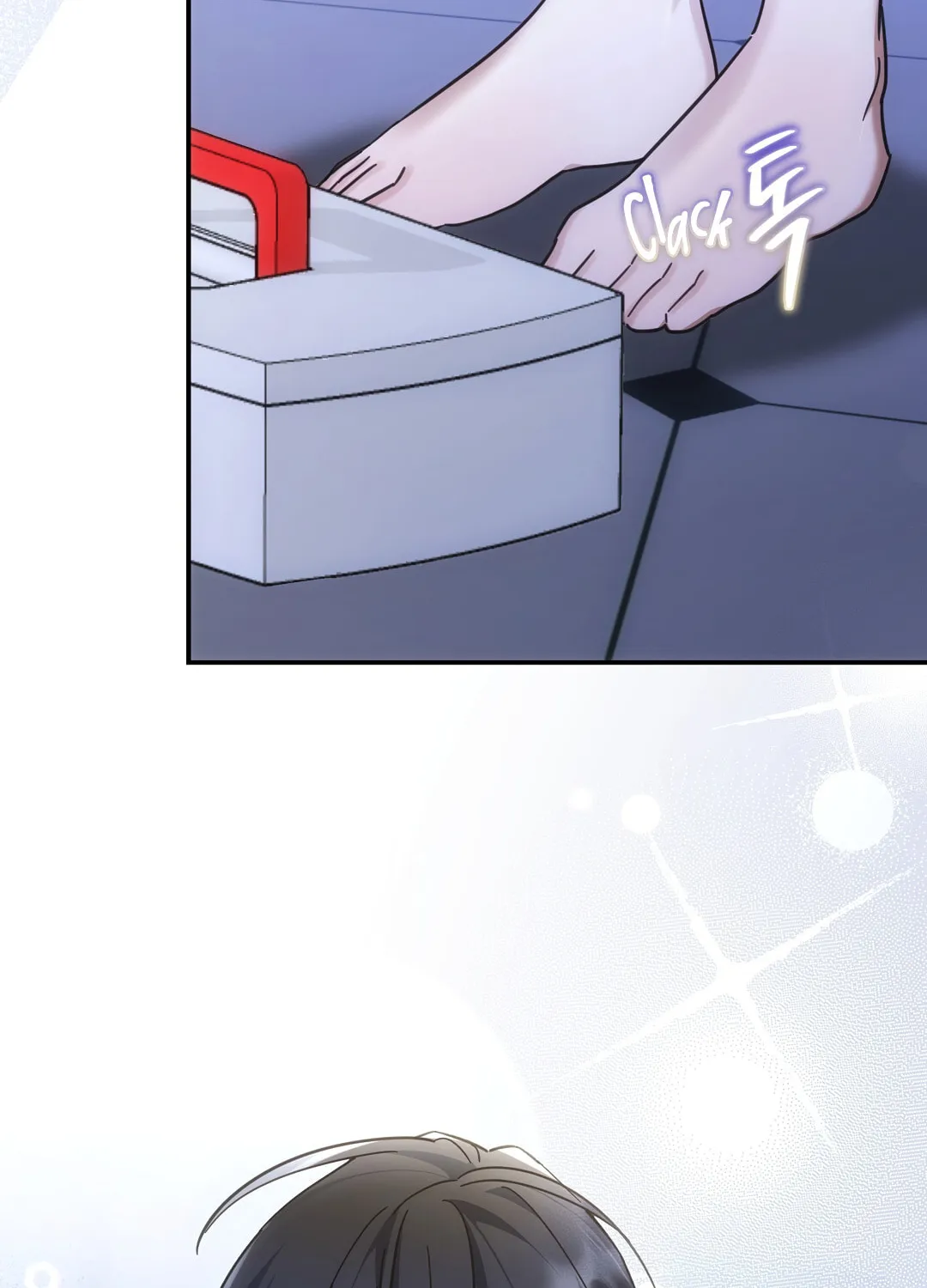 For the Shattered Things Chapter 4 page 118 - 