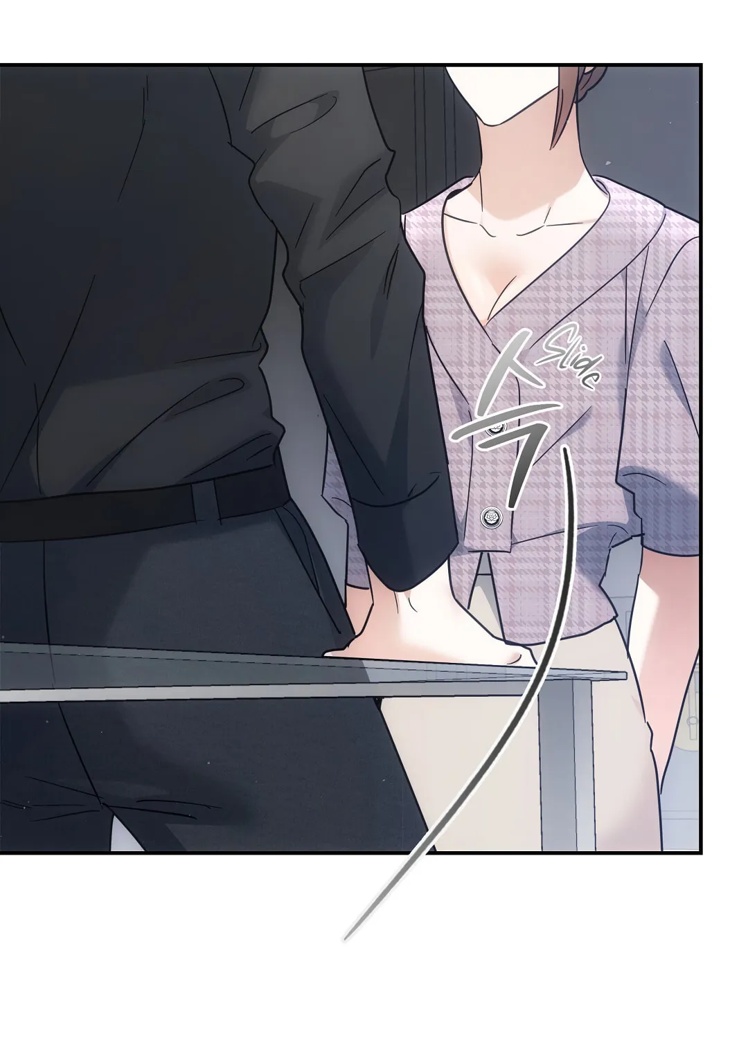 For the Shattered Things Chapter 4 page 27 - 