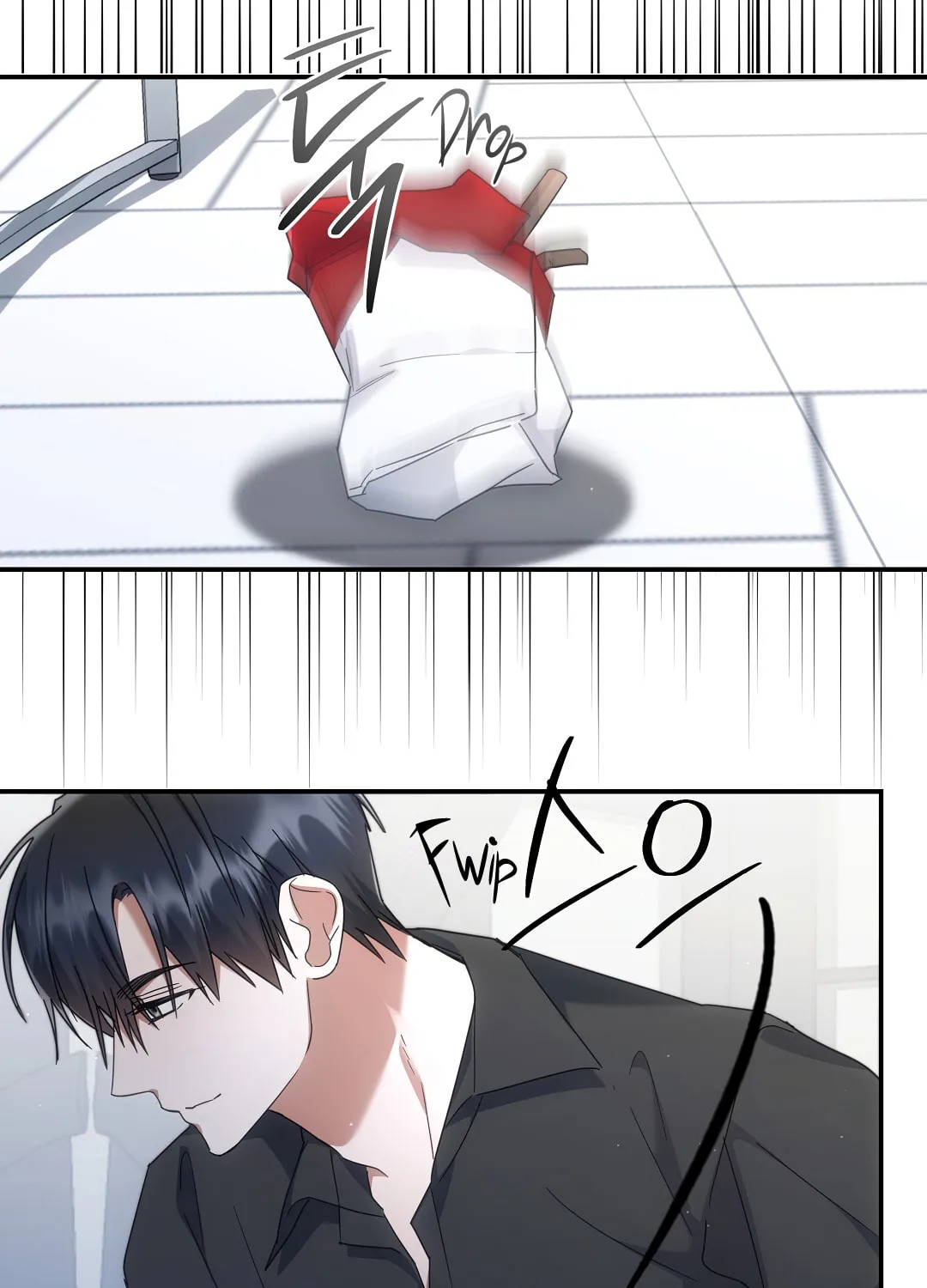 For the Shattered Things Chapter 4 page 37 - 