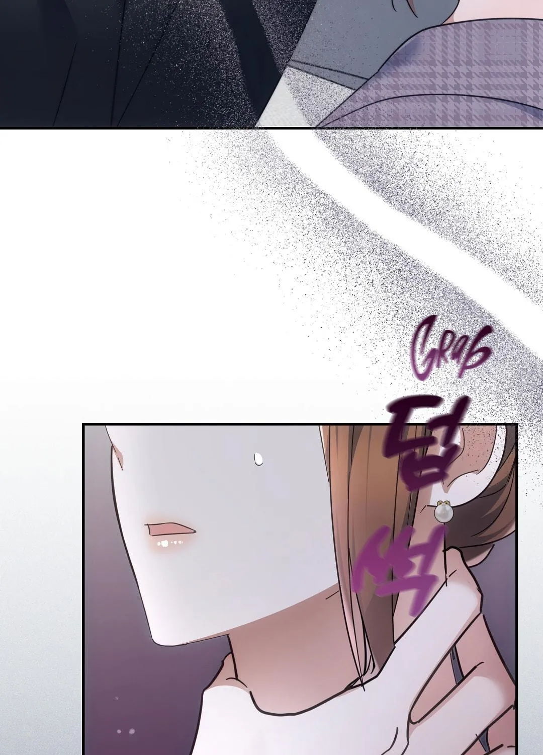 For the Shattered Things Chapter 4 page 43 - 