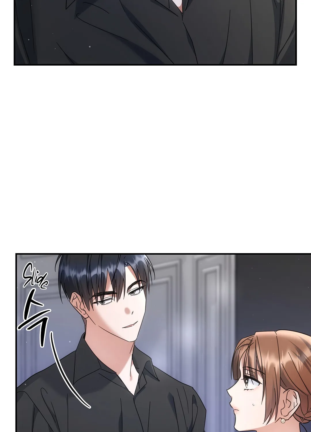 For the Shattered Things Chapter 4 page 56 - 
