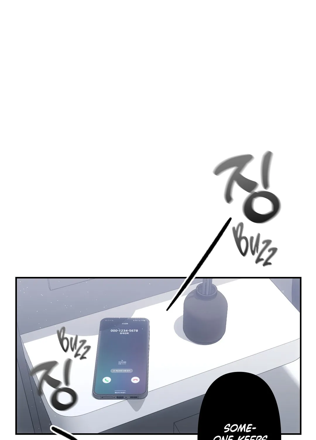 For the Shattered Things Chapter 4 page 58 - 