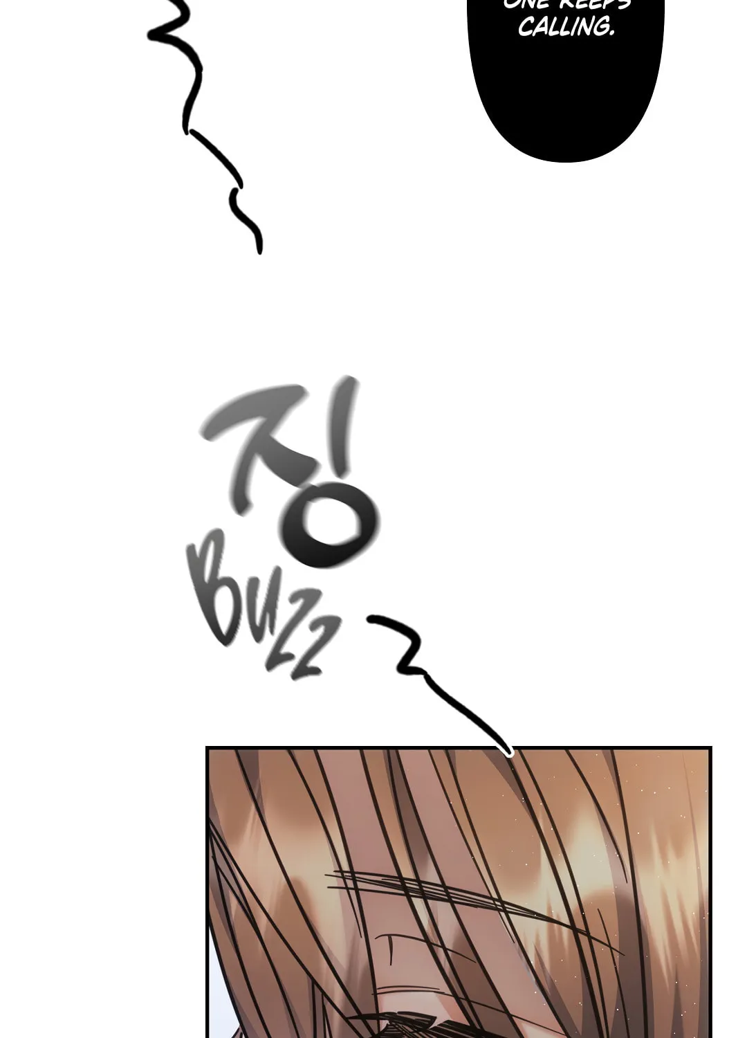 For the Shattered Things Chapter 4 page 59 - 