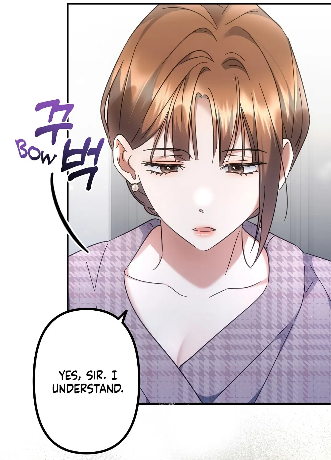 For the Shattered Things Chapter 4 page 71 - 