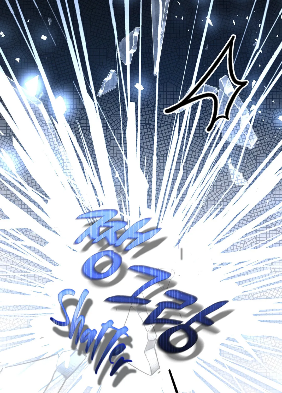 For the Shattered Things Chapter 4 page 90 - 