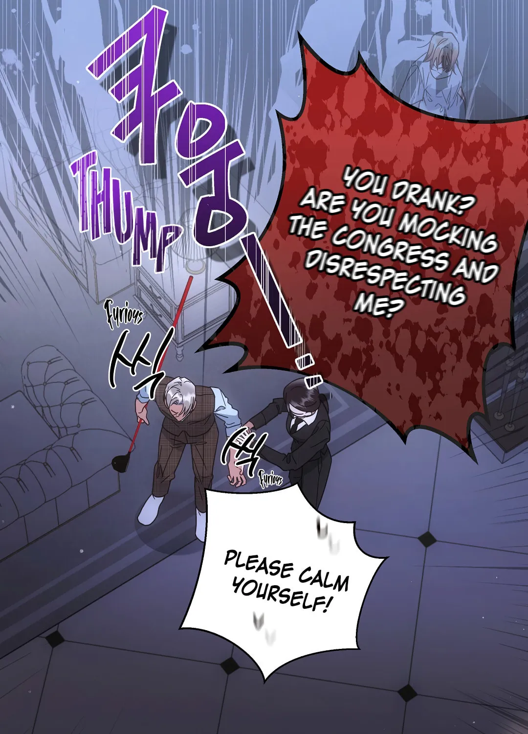 For the Shattered Things Chapter 4 page 96 - 