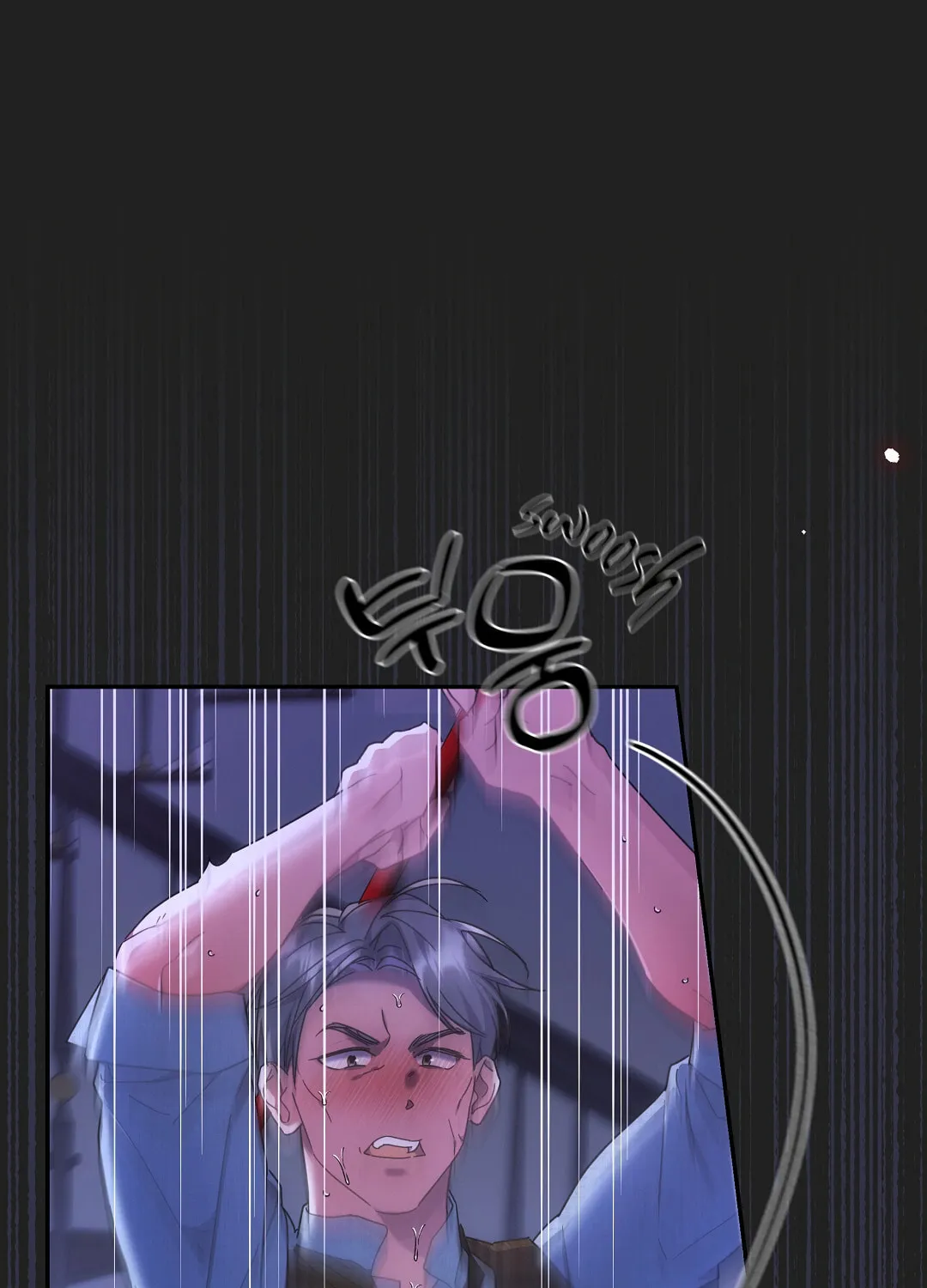 For the Shattered Things Chapter 4 page 98 - 