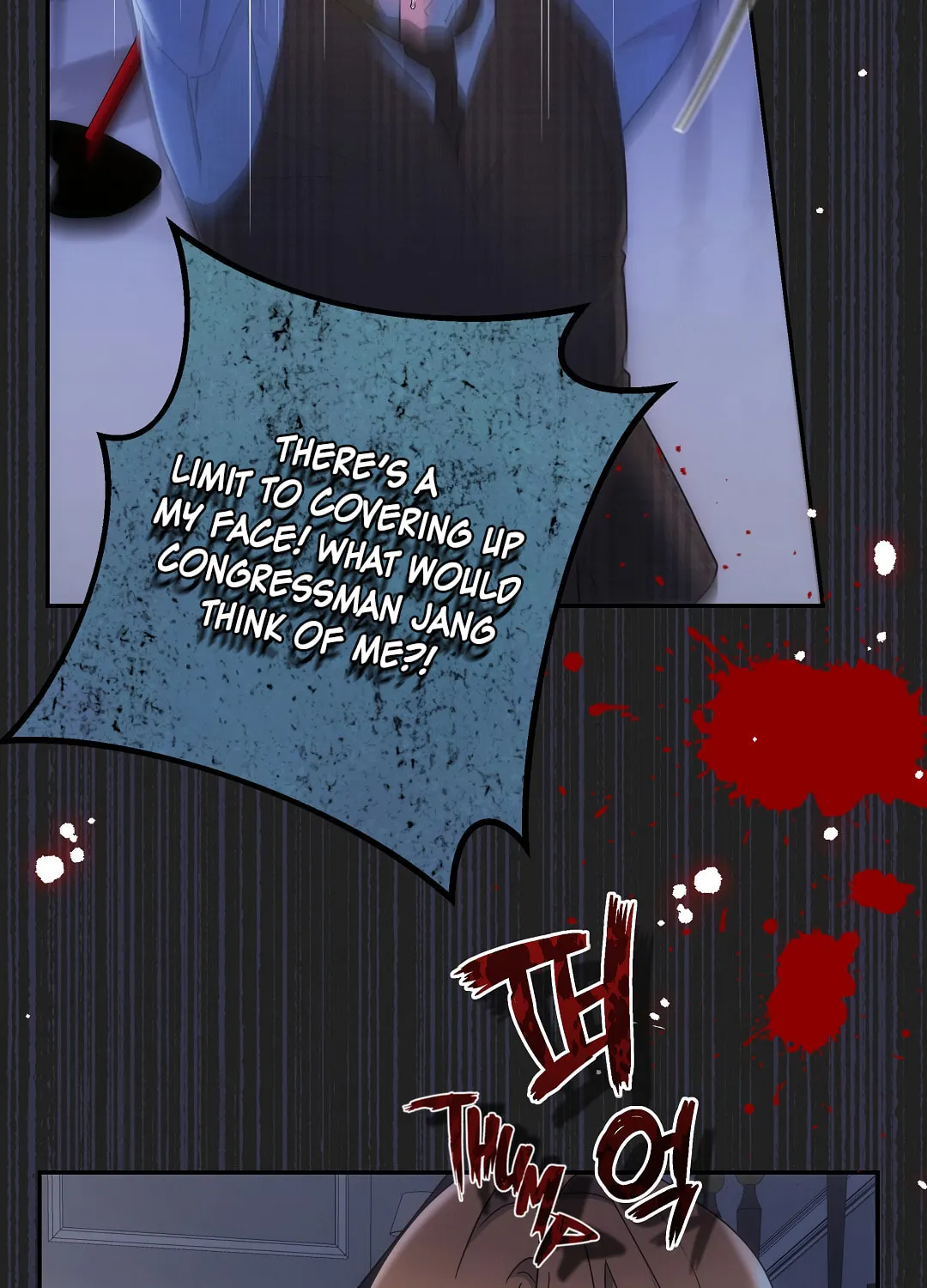For the Shattered Things Chapter 4 page 99 - 