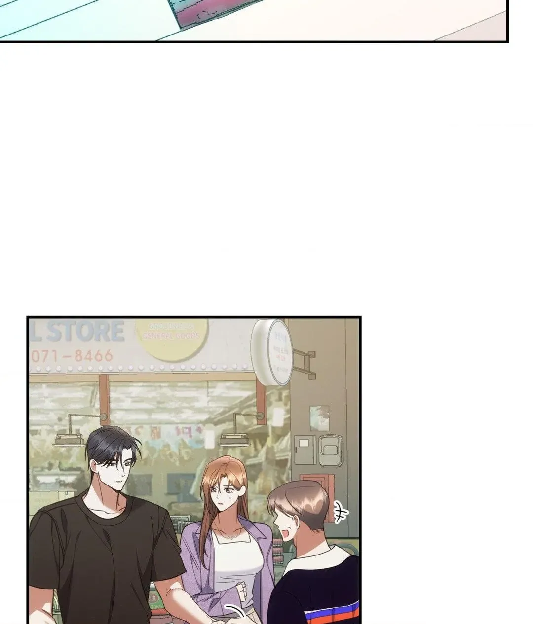 For the Shattered Things Chapter 40 page 55 - 