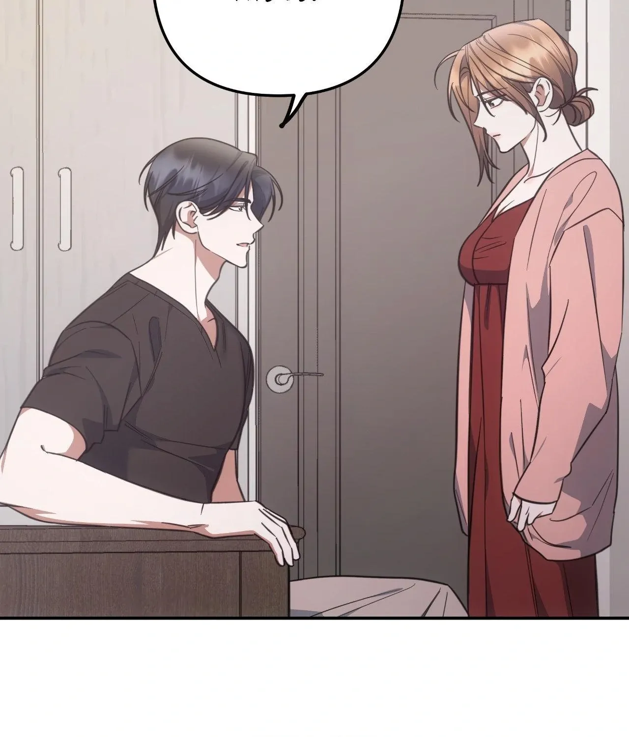 For the Shattered Things Chapter 42 page 87 - 