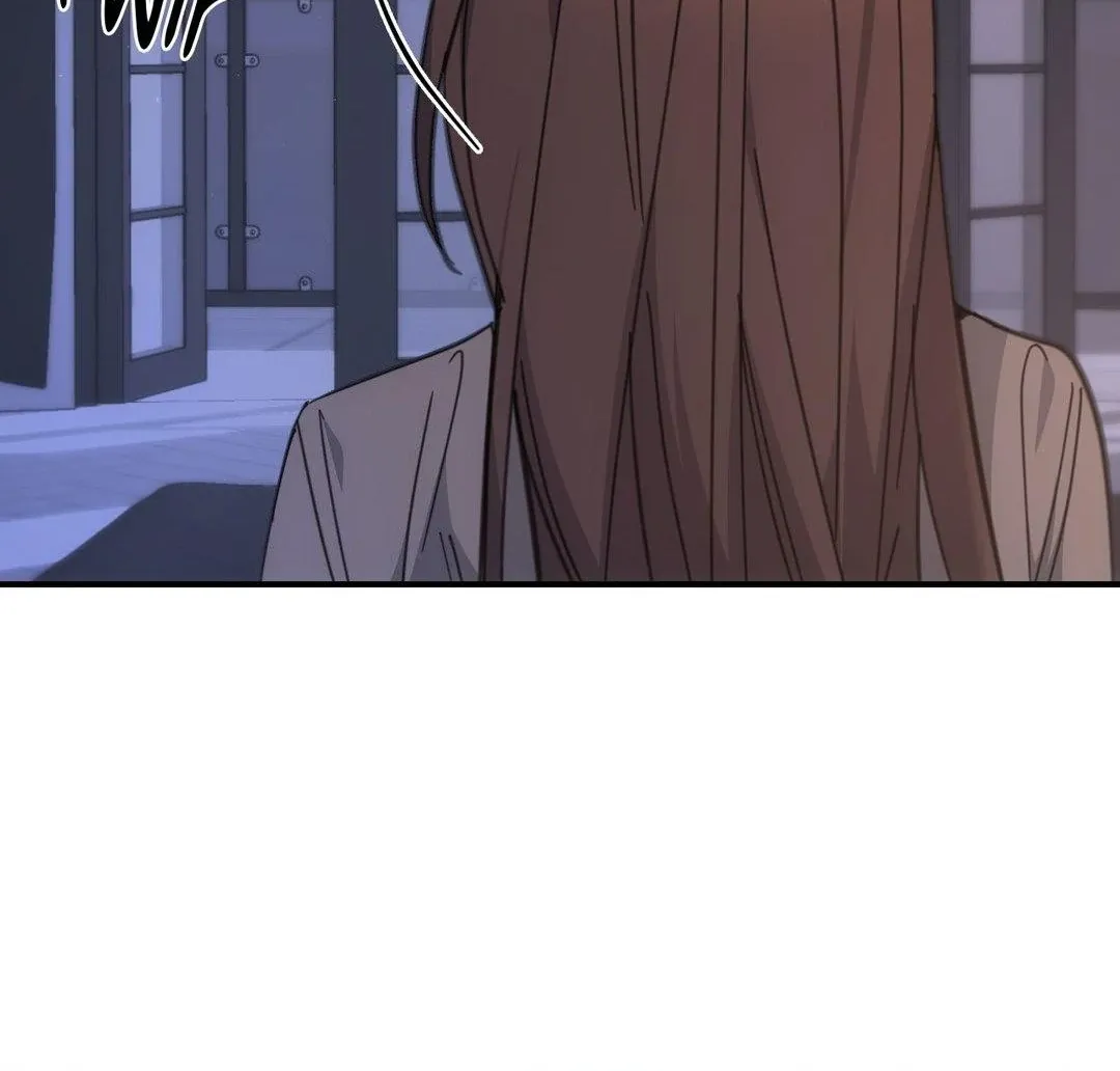 For the Shattered Things Chapter 44 page 22 - 