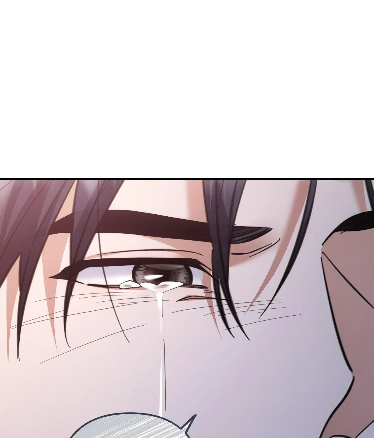 For the Shattered Things Chapter 48 page 21 - 