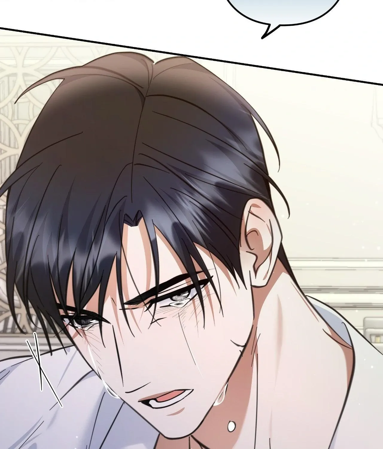 For the Shattered Things Chapter 48 page 71 - 