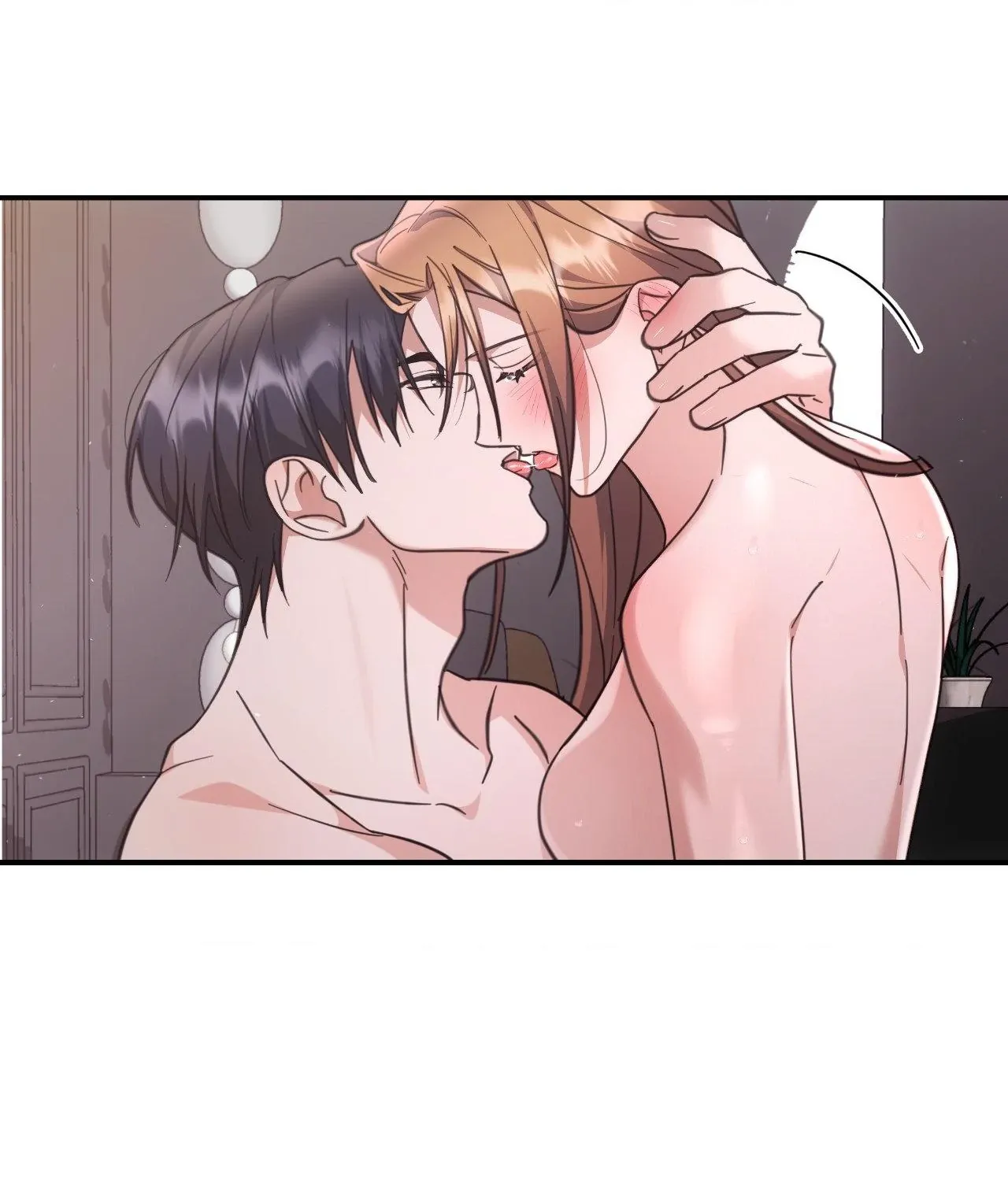 For the Shattered Things Chapter 49 page 71 - 